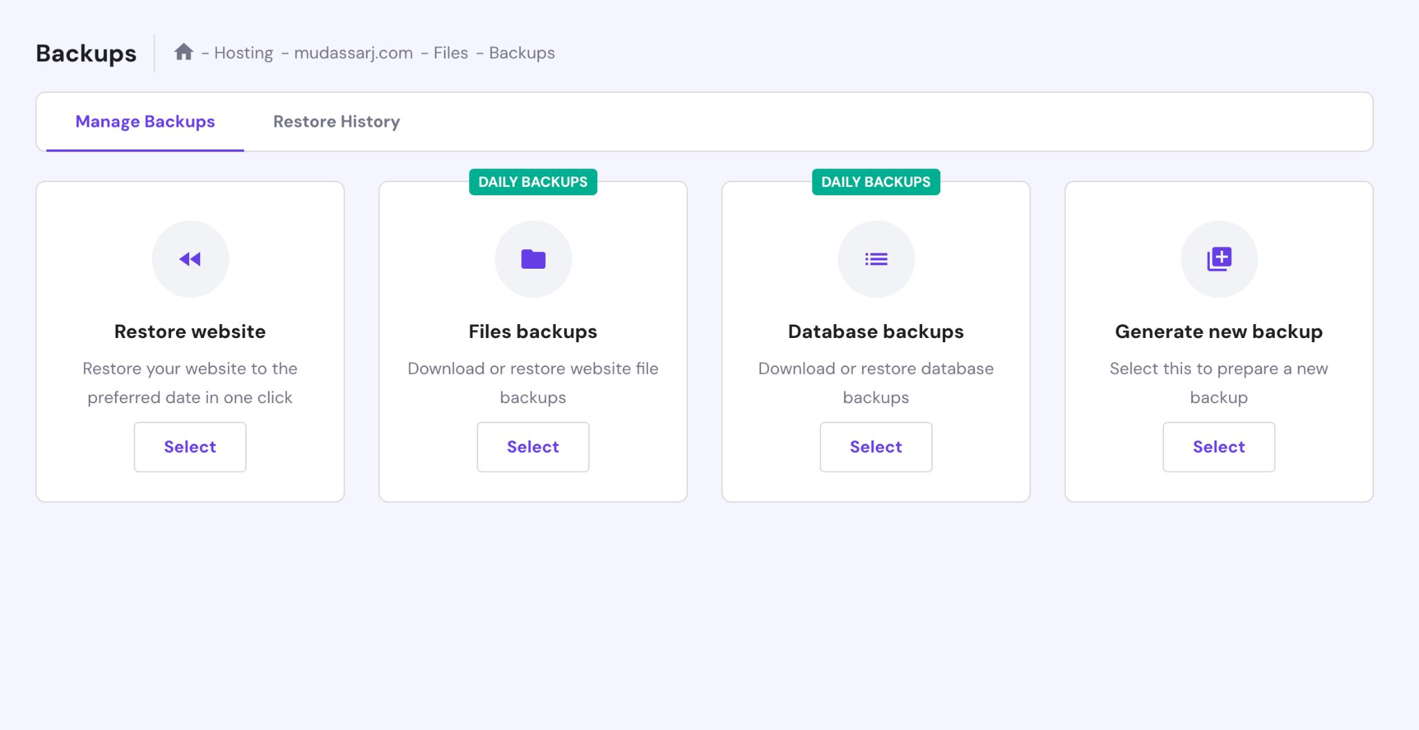 strumento di backup del sito hosting