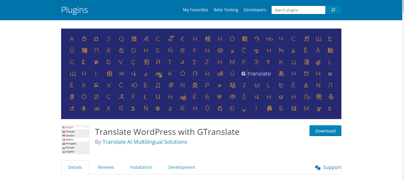 ปลั๊กอิน WordPress GTranslate