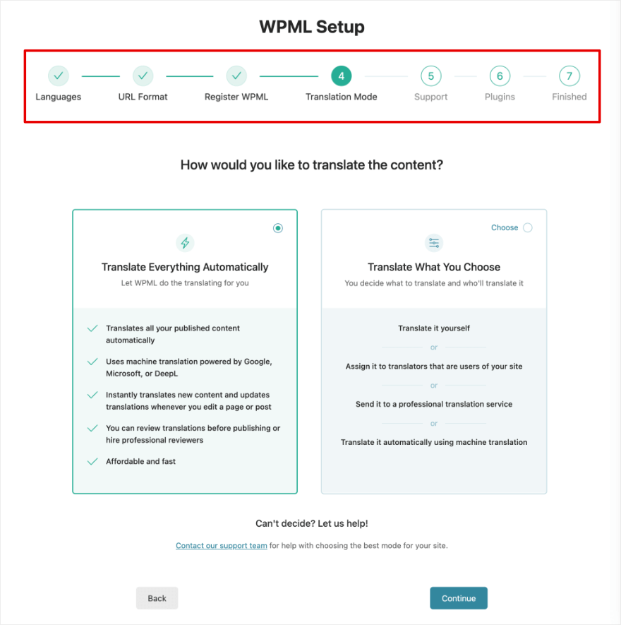 إعداد WPML