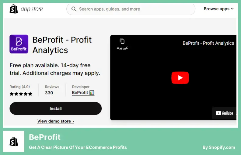 BeProfit - احصل على صورة واضحة لأرباح التجارة الإلكترونية الخاصة بك