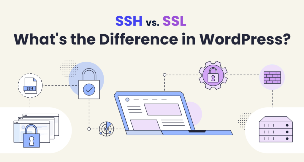 WordPress における SSH と SSL の違い