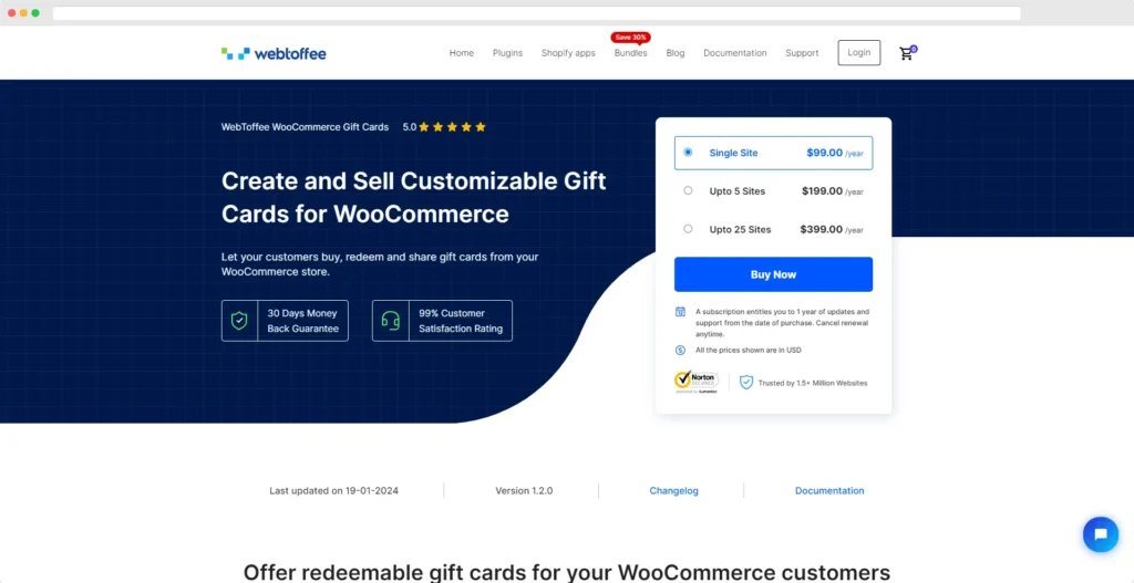 WooCommerce 기프트 카드