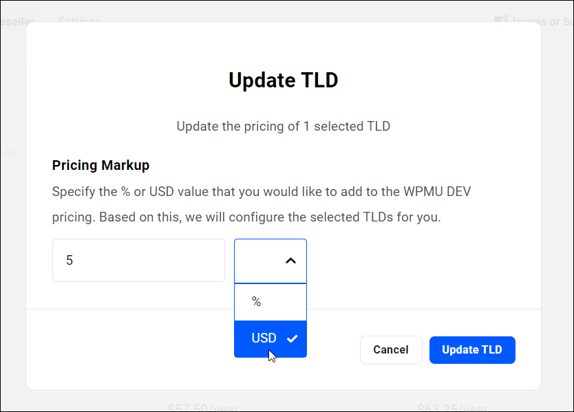 単一の TLD マークアップを更新します。