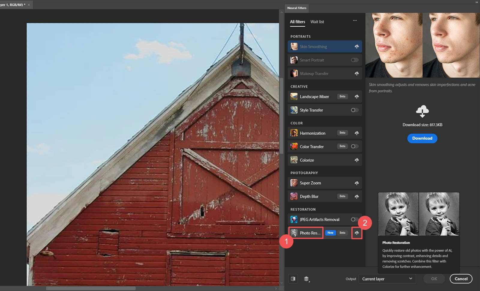 Увеличить изображение Photoshop — шаги 7-8