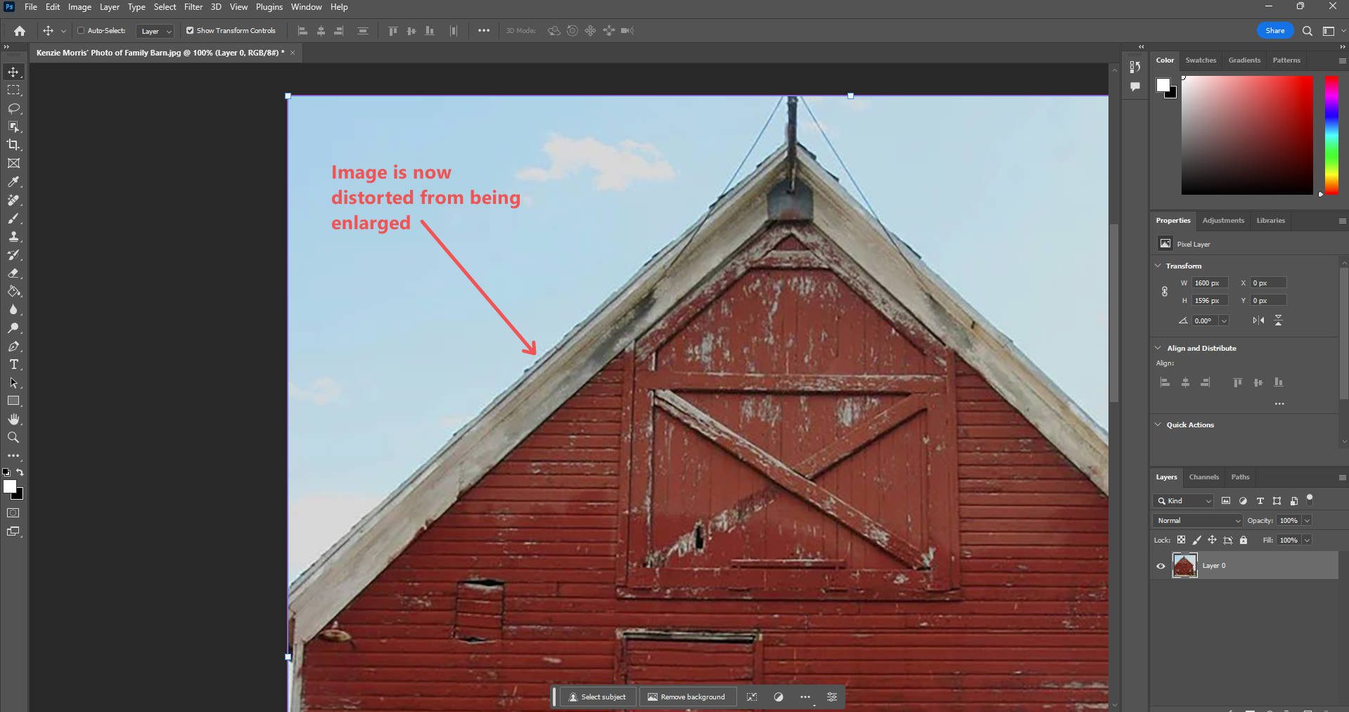 Увеличить изображение Photoshop — шаги 4