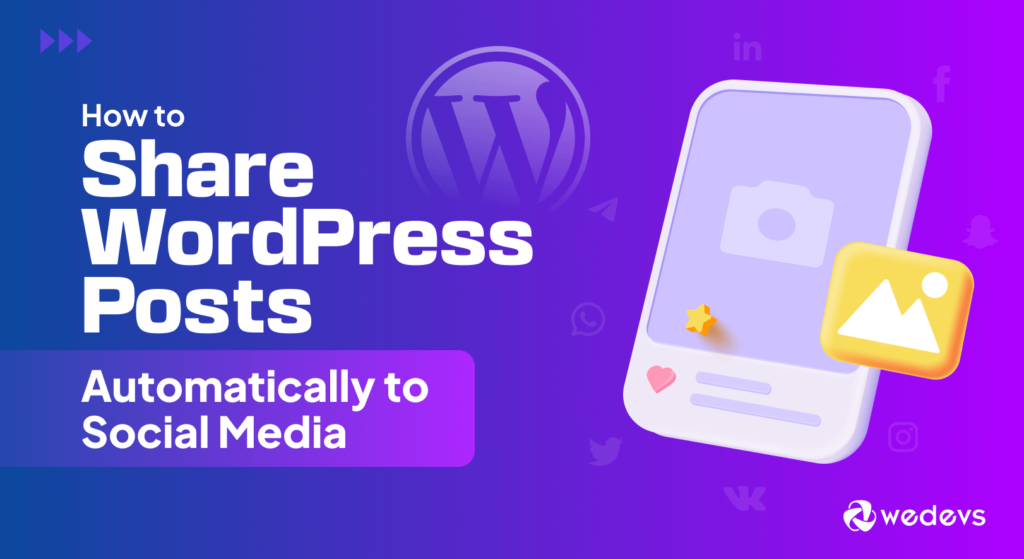 WordPress 게시물을 소셜 미디어에 자동으로 공유하는 방법