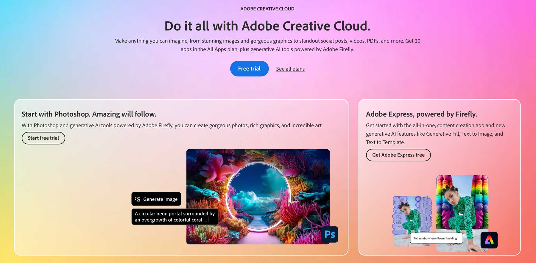 Adobe Креативное Облако