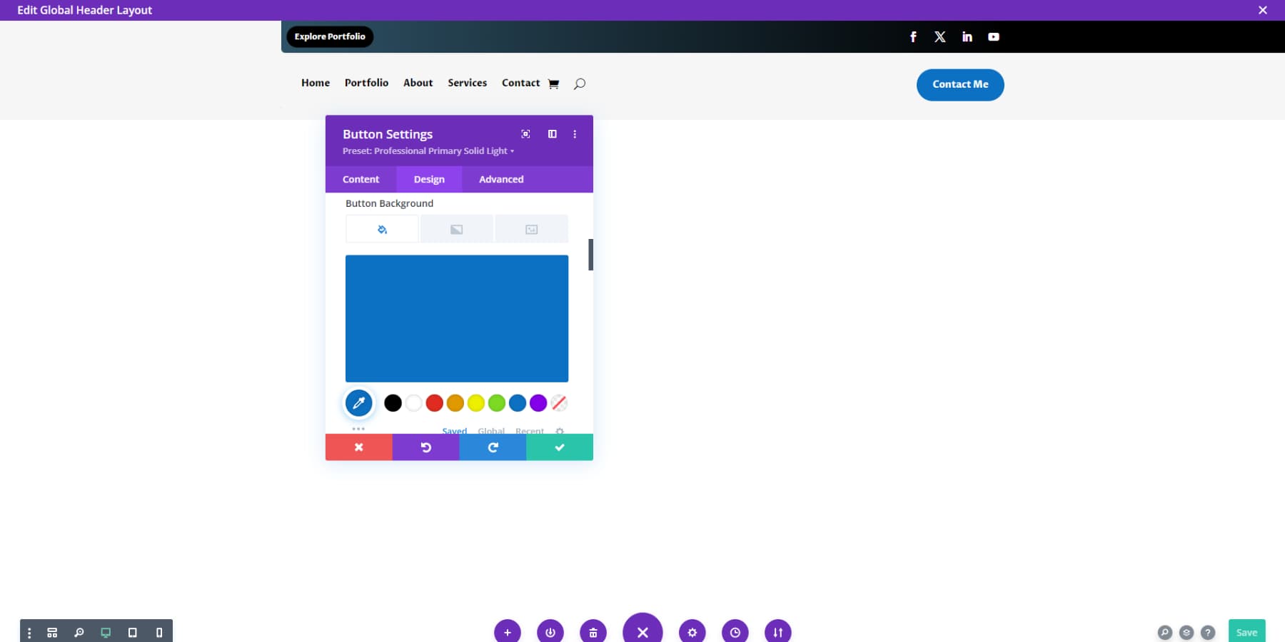 Divi Headerのカスタマイズのスクリーンショット