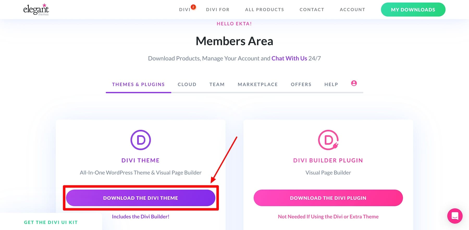 divi 테마 zip 파일 다운로드