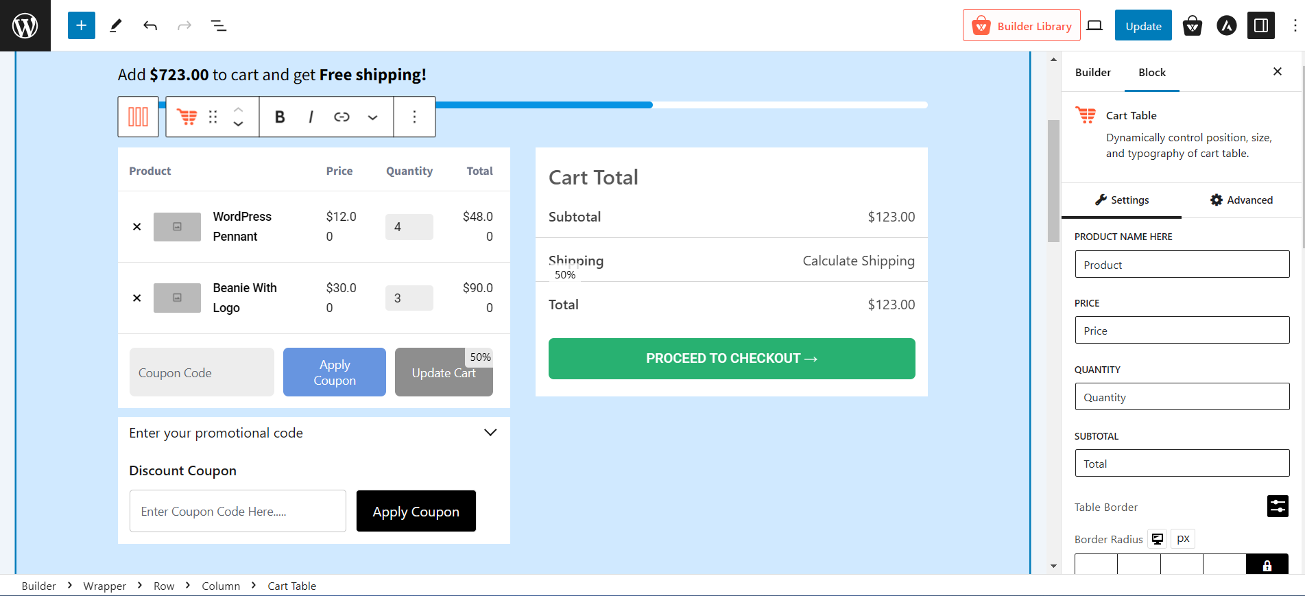 WooCommerce カートページの設定