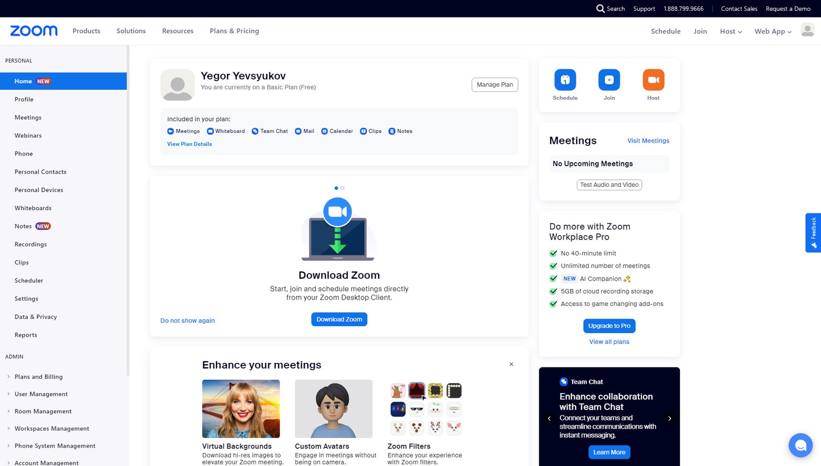 Zoom 회의를 만드는 방법에 관심이 있는 새로 등록된 사용자에게 표시되는 앱 웹사이트 대시보드의 시각적 이미지입니다.