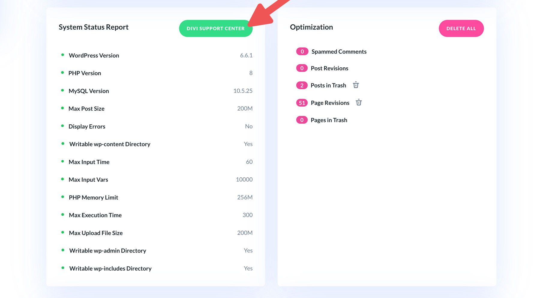 Divi サポートセンターに問い合わせる