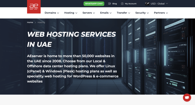 aeserver-hosting-negli-uae