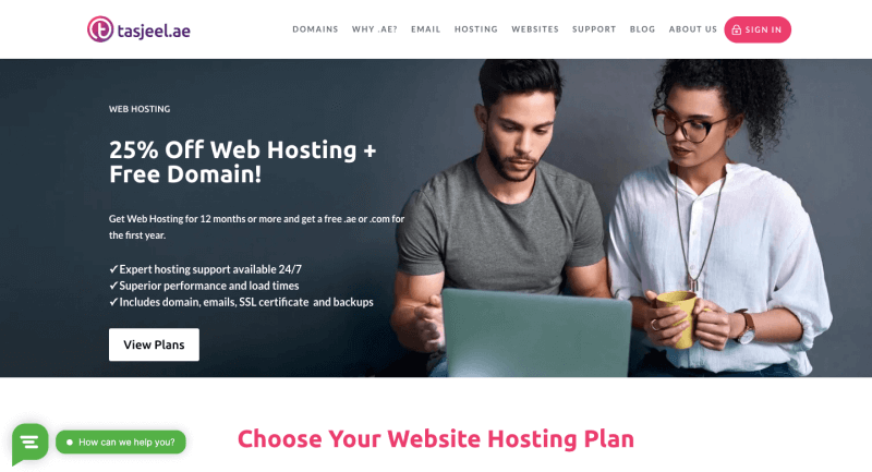 tasjeel-hosting-provider-uae