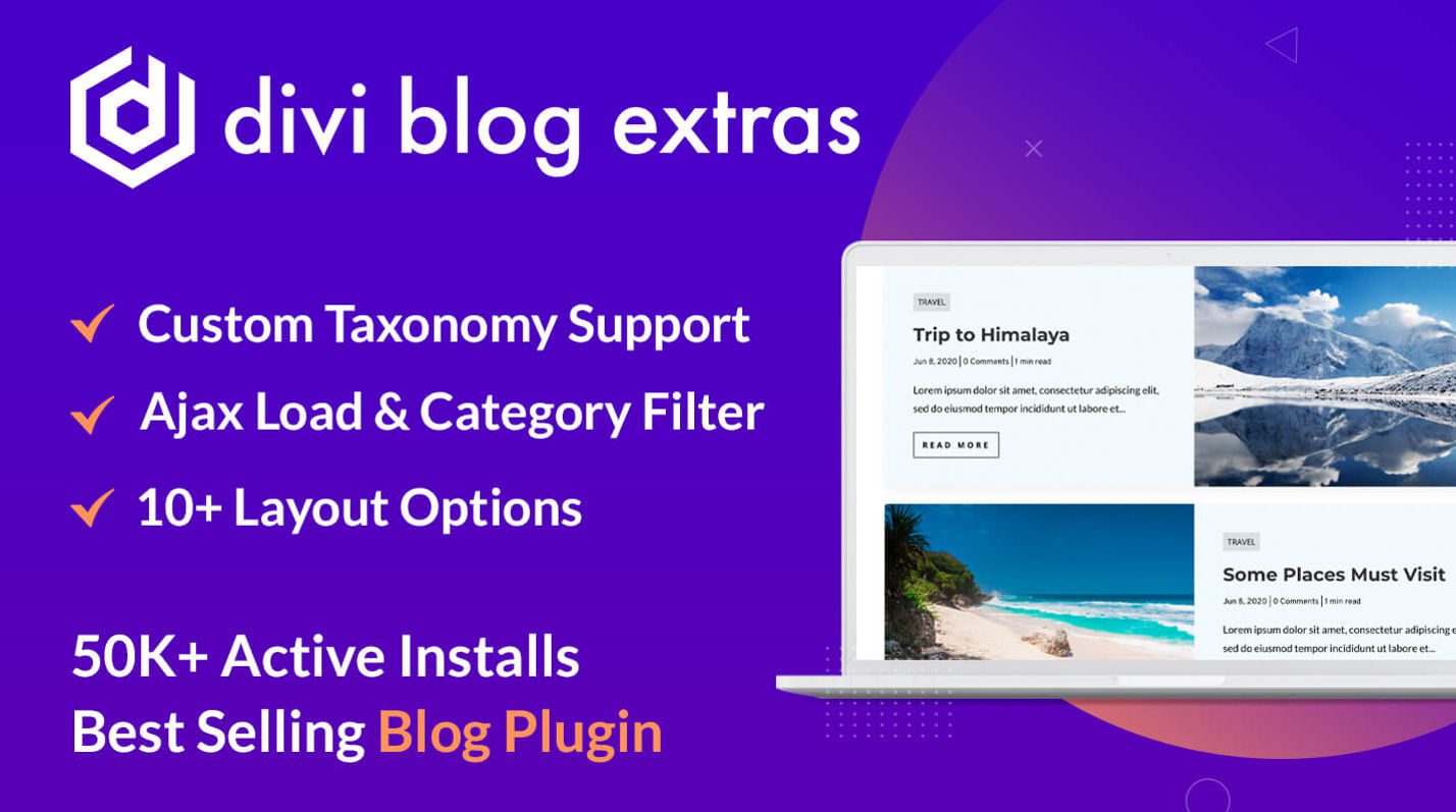 Divi 部落格 Extras 的宣傳圖片