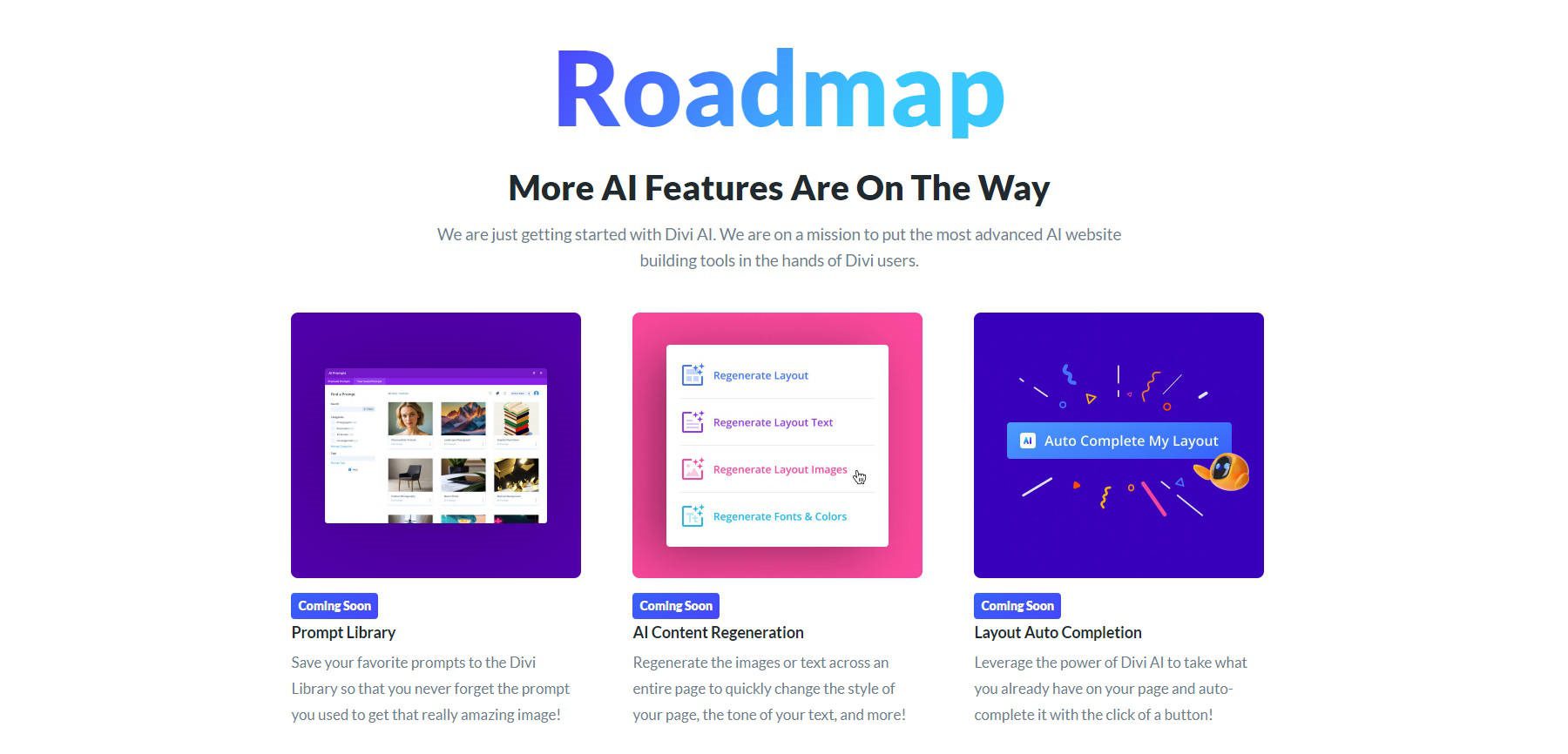 Divi AI の将来の機能リリース