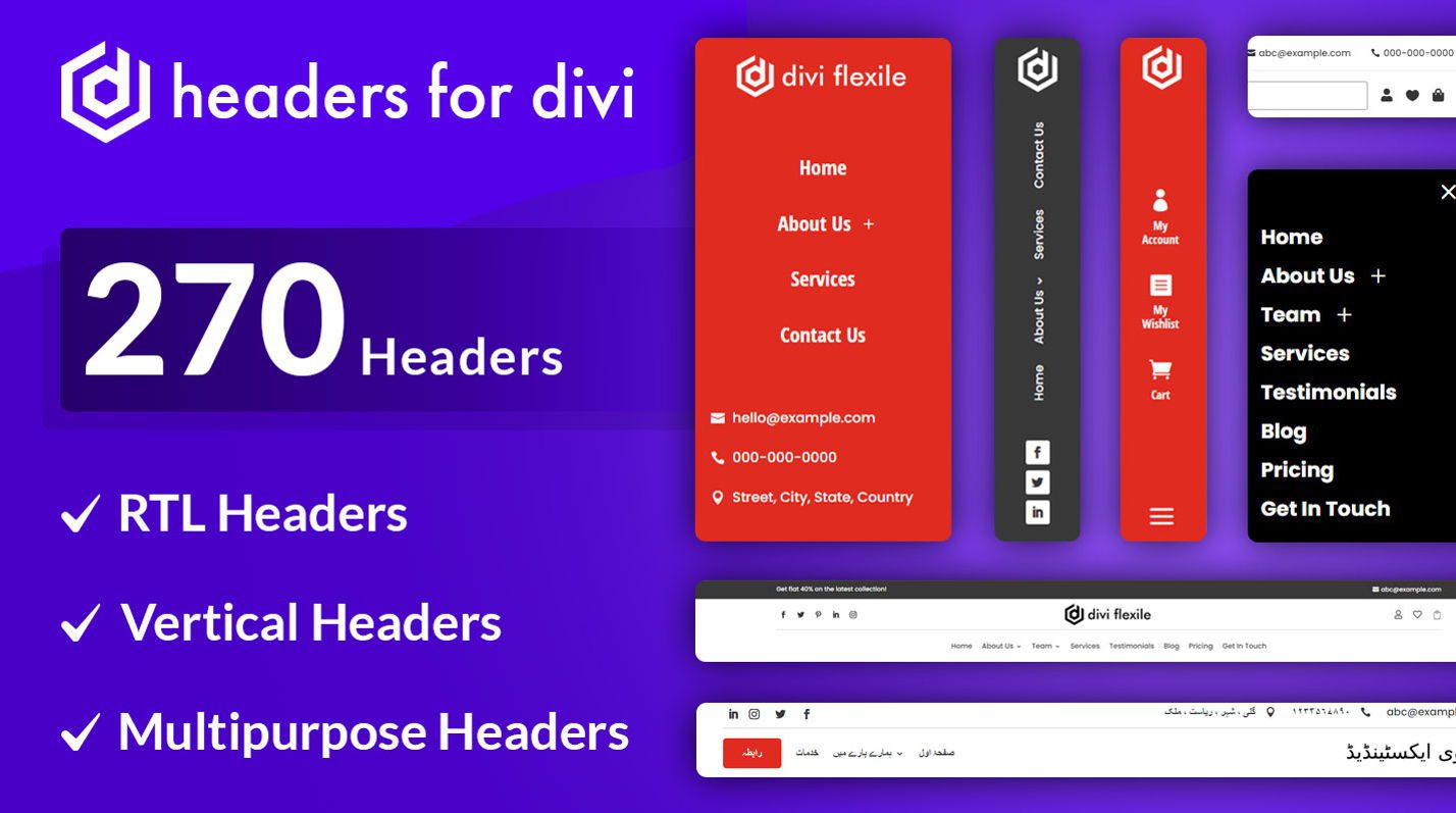 Divi 标题的宣传图片