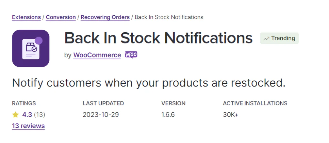 Notifications de retour en stock WooCommerce