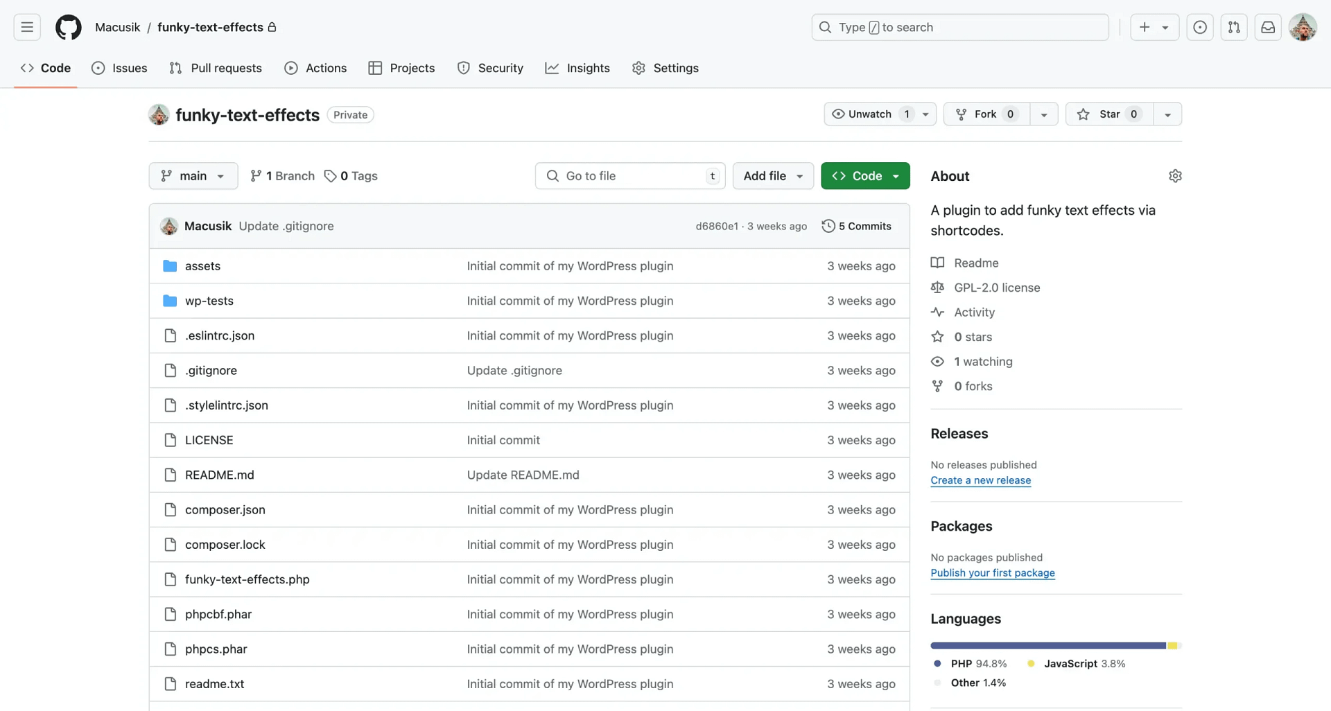 私の GitHub リポジトリ。