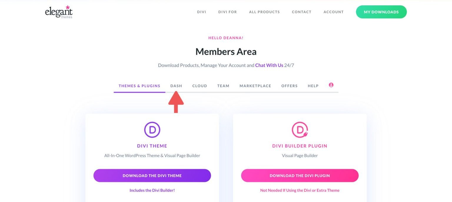 Divi Dash 會員專區