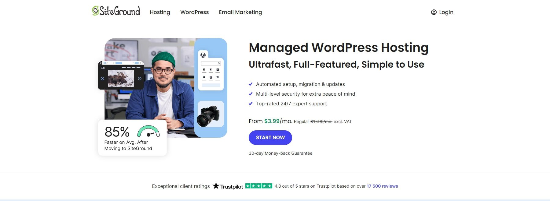 사이트그라운드 WordPress 관리형 호스팅