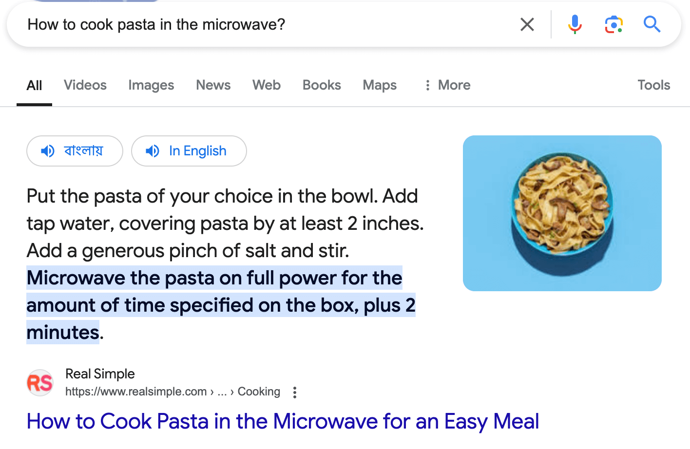 Uma captura de tela de rich snippets de receitas