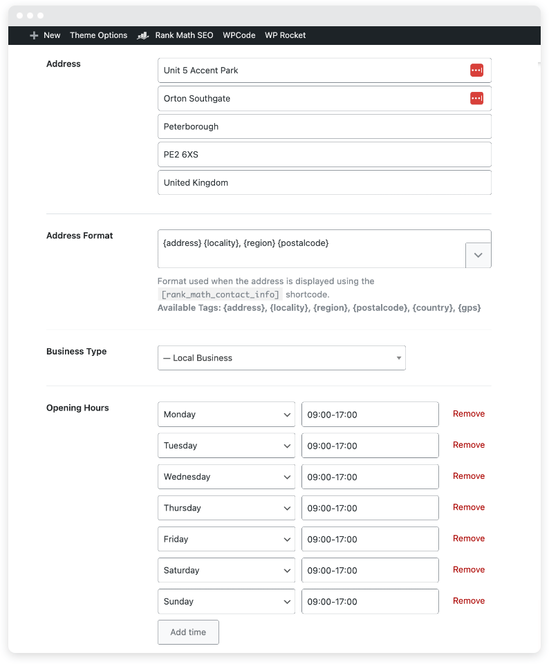 ローカル スキーマ データが設定される Web サイト フォームのバックエンド。