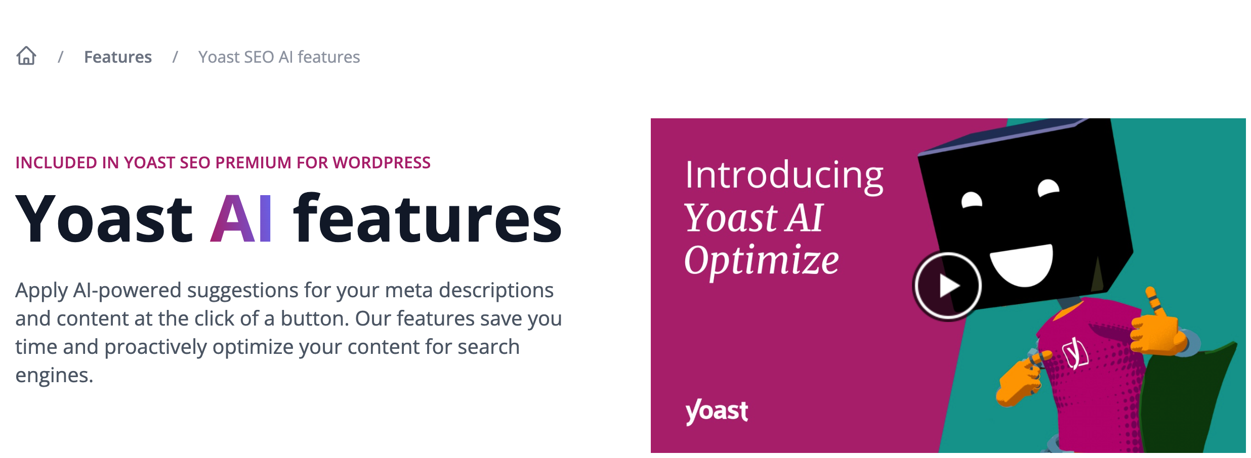 ميزات Yoast SEO AI