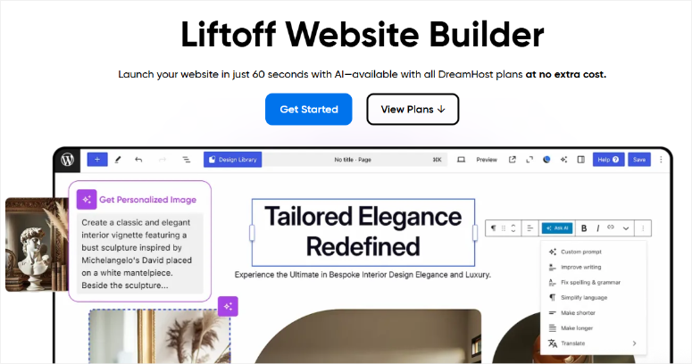 dreamhost liftoff ai builder