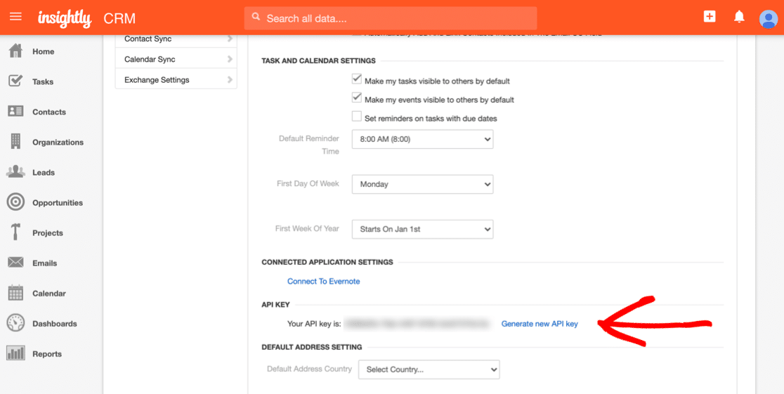 بصيرة مفتاح API